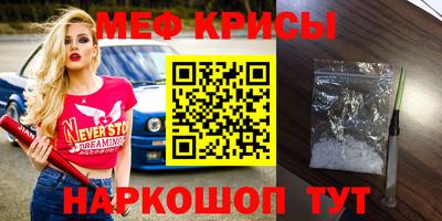 кокаин колумбия Белорецк