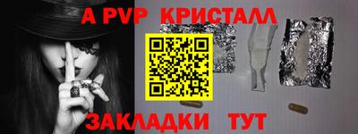 кокаин колумбия Белорецк
