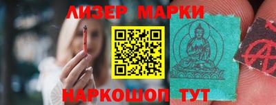 кокаин колумбия Белорецк