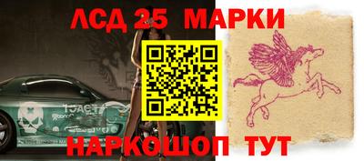 бутик Бердск