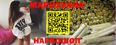 прущий лед Белореченск