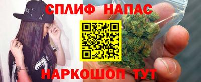 кокаин колумбия Белорецк