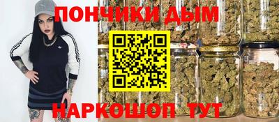 кокаин колумбия Белорецк