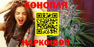 кокаин колумбия Белорецк