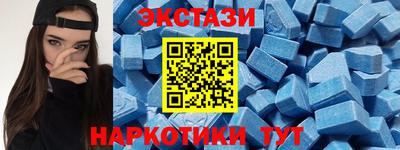 кокаин колумбия Белорецк