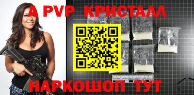 кокаин колумбия Белорецк