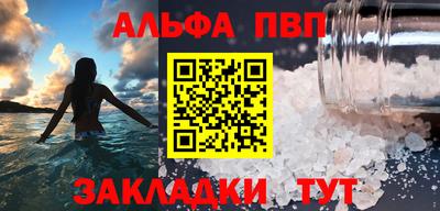 кокаин колумбия Белорецк