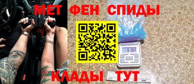 кокаин колумбия Белорецк