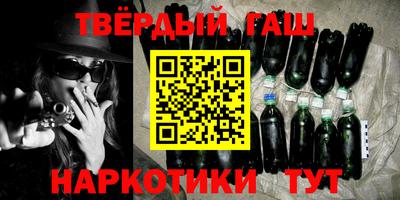кокаин колумбия Белорецк