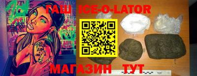 кокаин колумбия Белорецк
