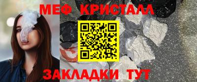 кокаин колумбия Белорецк