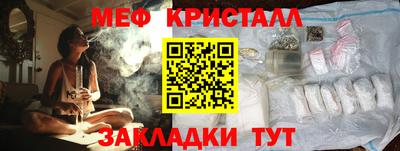 кокаин колумбия Белорецк